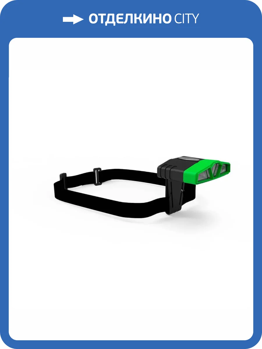 Автомобильный светодиодный фонарь Gauss GF406 фото 5