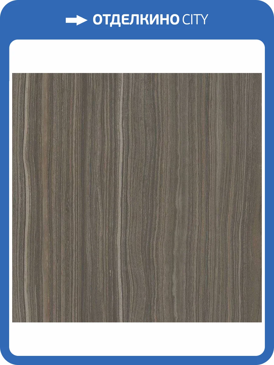 Керамогранит Vitra Serpeggiante K947861LPR01VTE0 60x60 фото 2