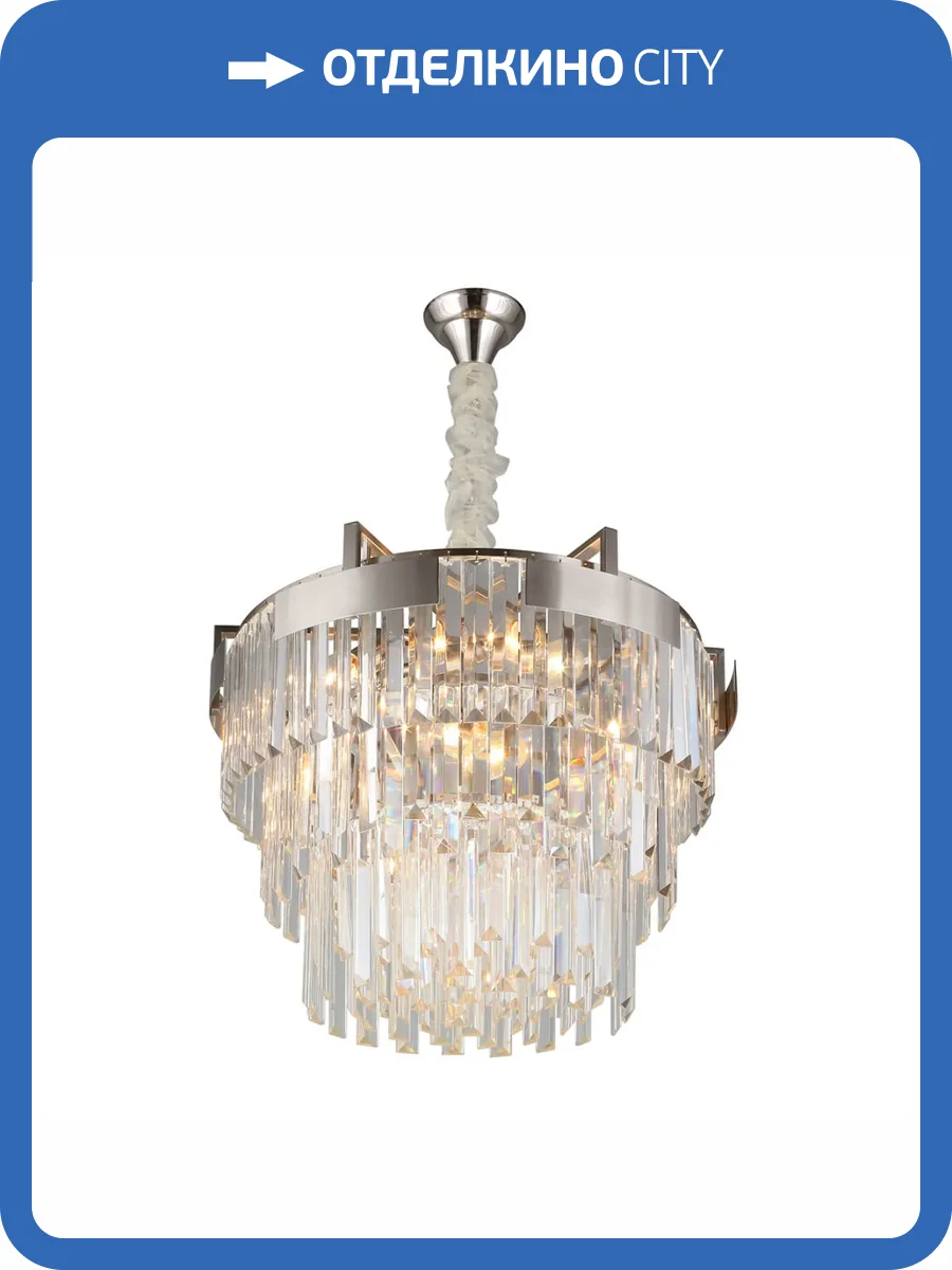 Подвесная люстра Aployt Mariz APL.813.03.09 фото 2