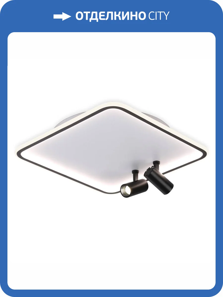 Потолочный светодиодный светильник Ambrella light Comfort LineTech FL5115 фото 5