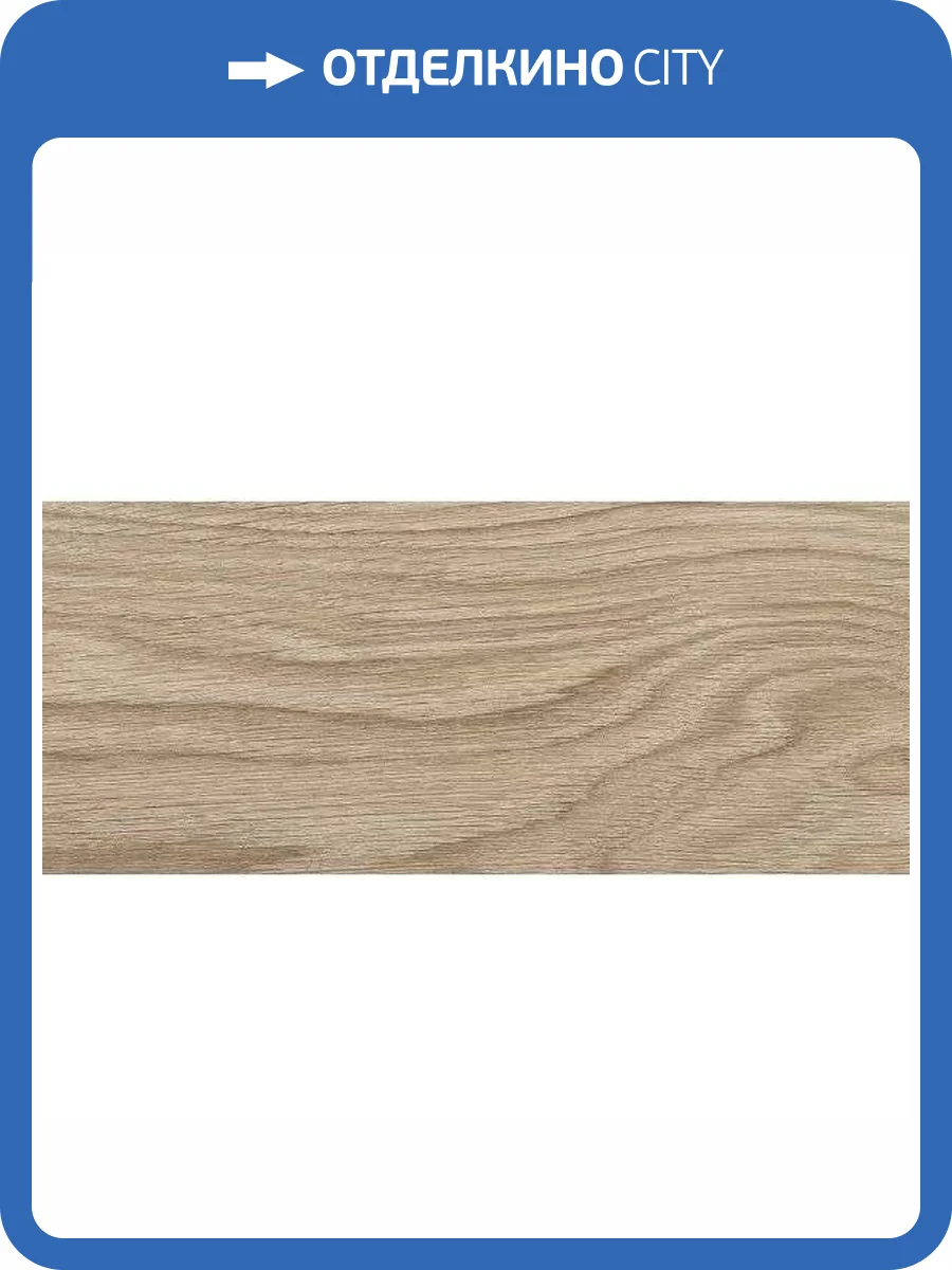 Керамогранит Mirage Oudh BFM3 Jinkoh Sp Sq 120x278 фото 9