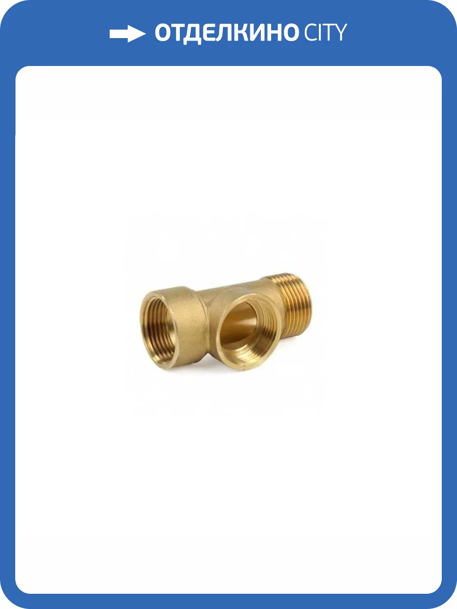 Штуцер UNIPUMP 3-х выводной фото 2