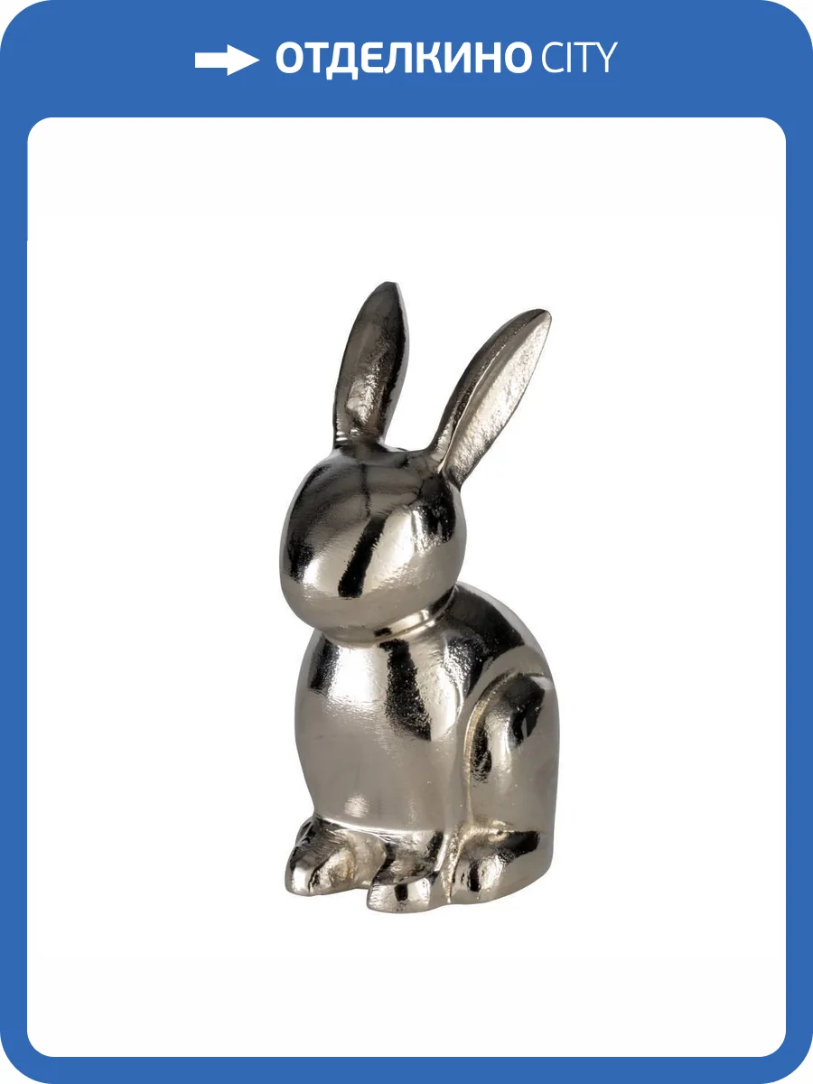 Статуэтка Eglo Заяц Vohilava 427314 (10x8x17.5 см) фото 2