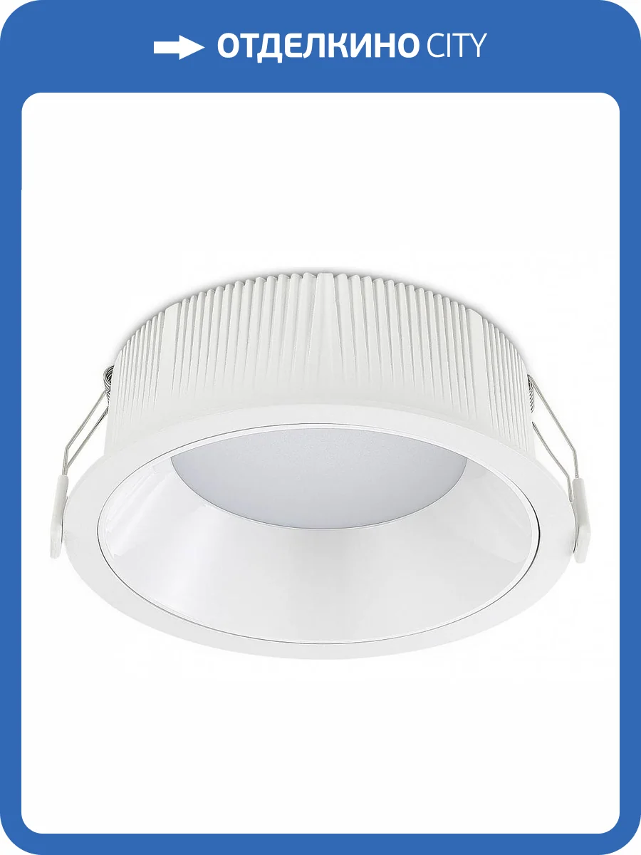 Встраиваемый светильник ST Luce ST755.538.18 фото 2