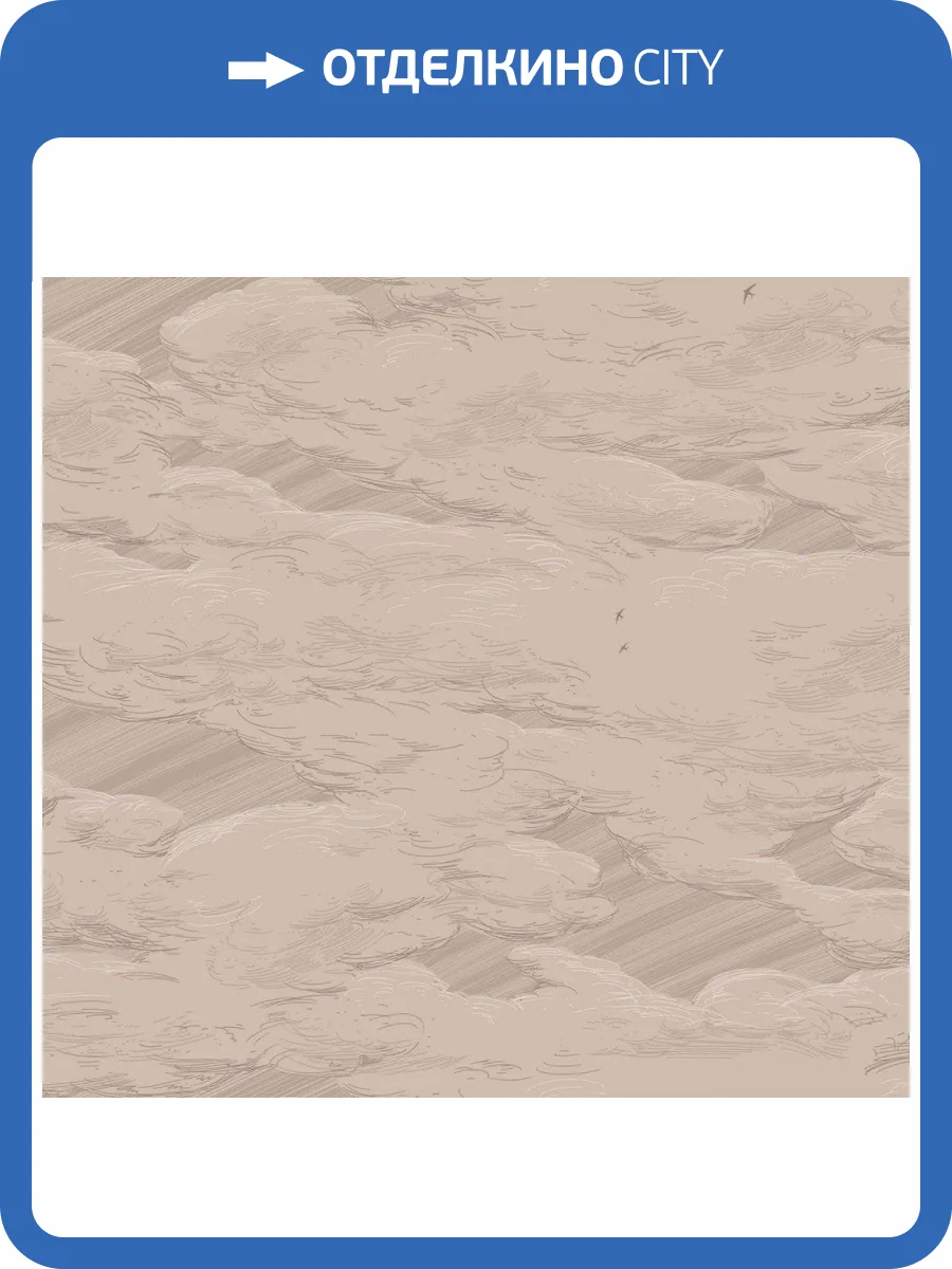 Обои флизелиновые Milassa Ambient vol. 3 AM10 002 фото 3