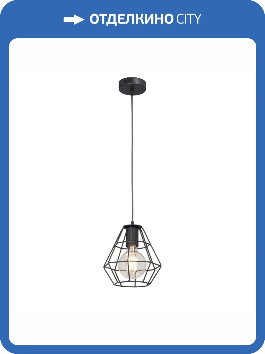 Подвесной светильник Vitaluce V4389-1/1S фото 3