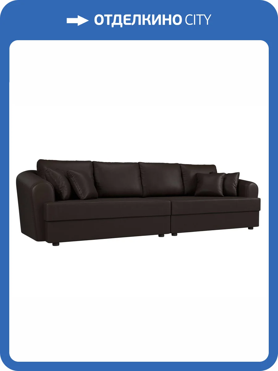 Прямой диван Лига Диванов Милтон 100670 фото 10