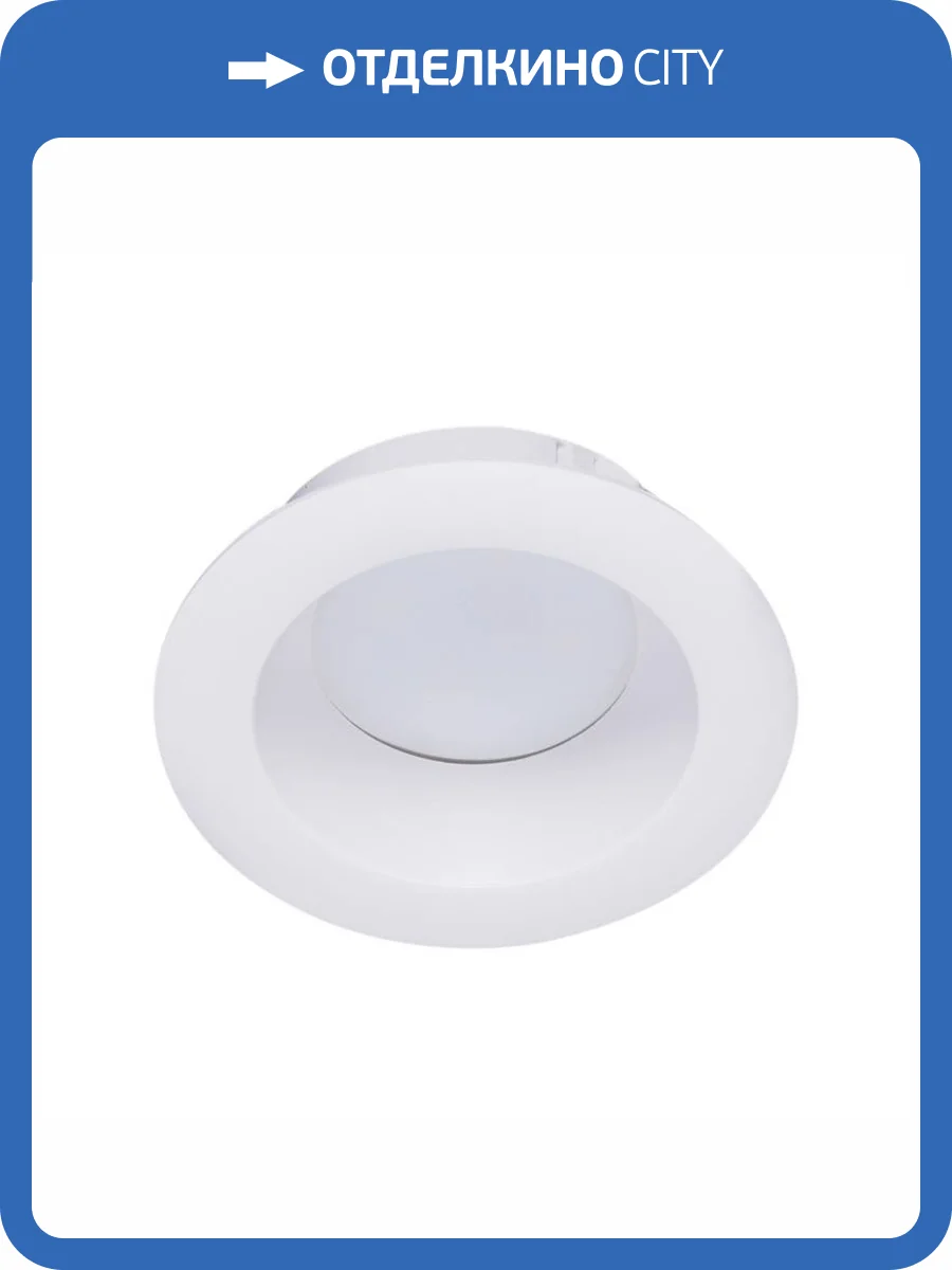 Точечный светильник Reluce 16127-9.0-001 GU10 WT фото 4