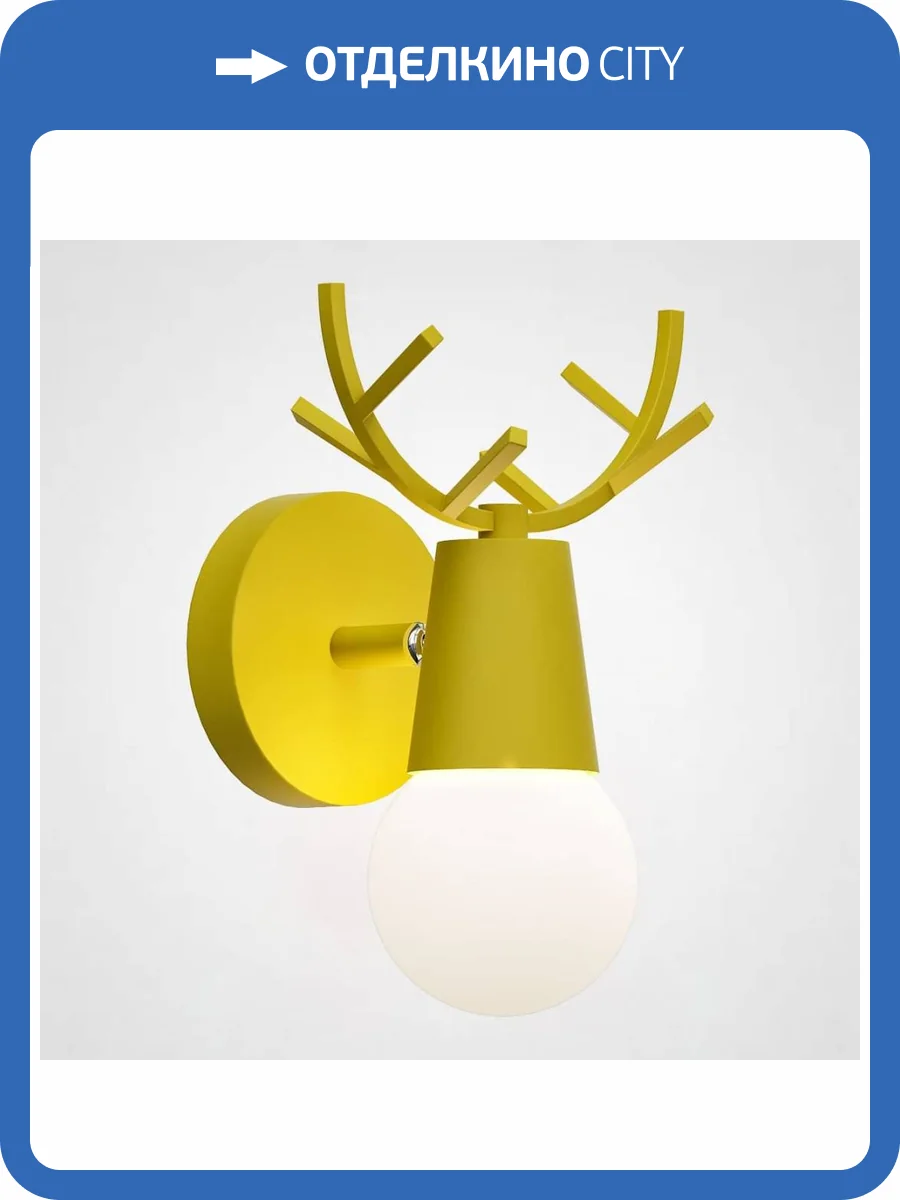 Бра Imperium Loft Deer 181042-26 фото 2