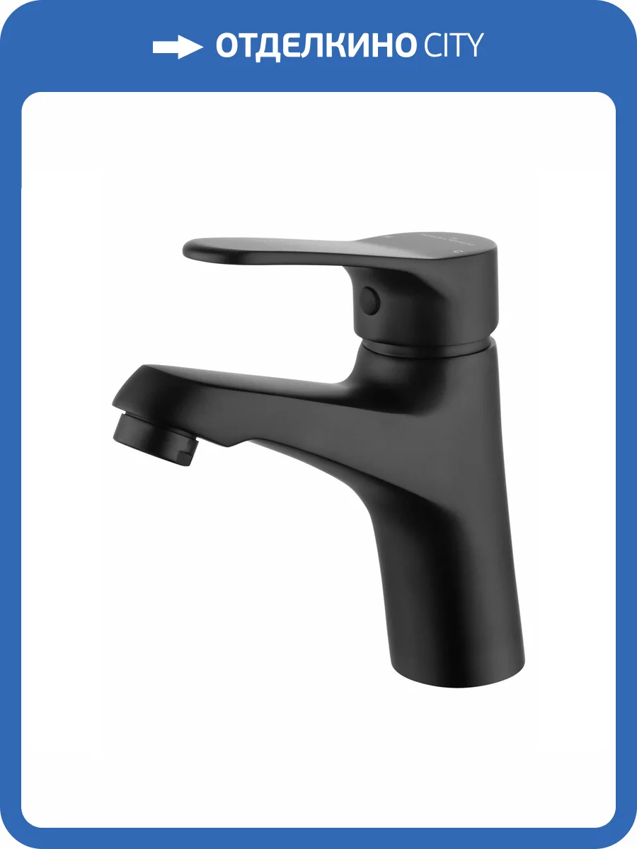 Смеситель для раковины Wonzon & Woghand WW-A40212-MB черный матовый фото 7