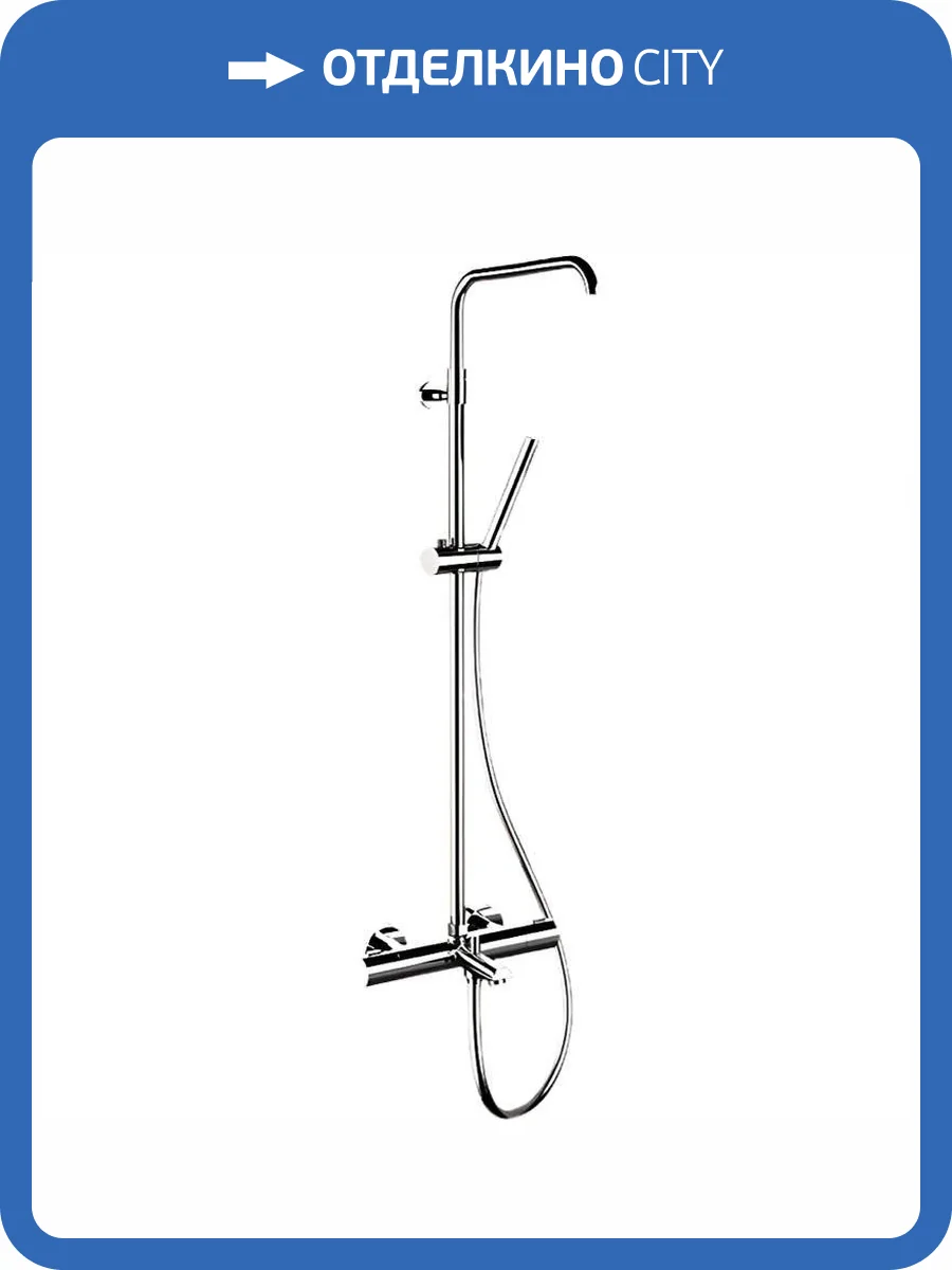 Душевая система Remer Elegance EQ34A7MMSSOF хром, с термостатом, с изливом фото 3