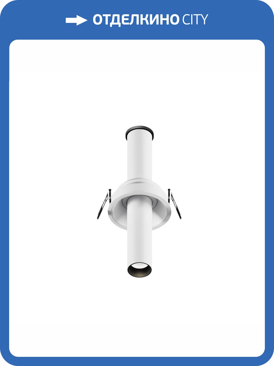 Встраиваемый светильник Technical Focus T C140RS-L200-7W4K-W фото 5