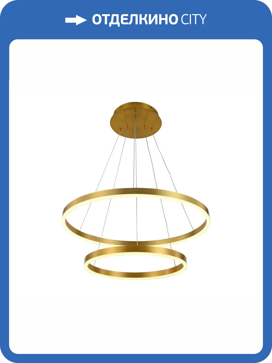 Подвесной светодиодный светильник Kink Light Тор 08219,36A(3000K) фото 2