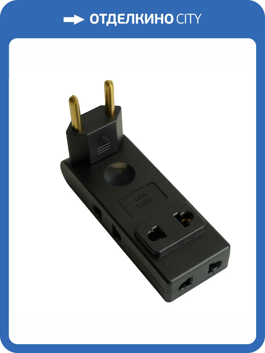 Разветвитель сетевой 4-местный Stekker ADP10-24-22 50070 фото 9