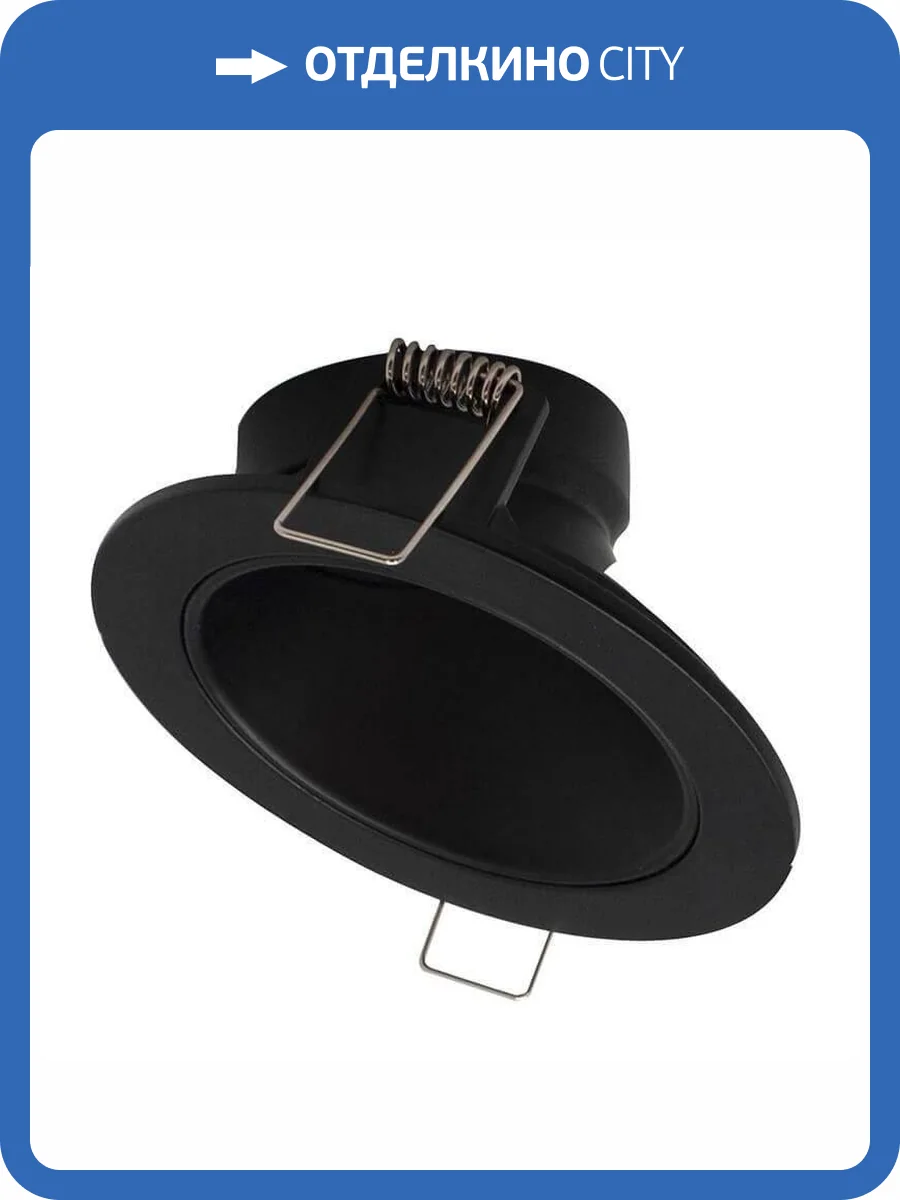 Встраиваемый светильник Mantra Brandon 6901 фото 2