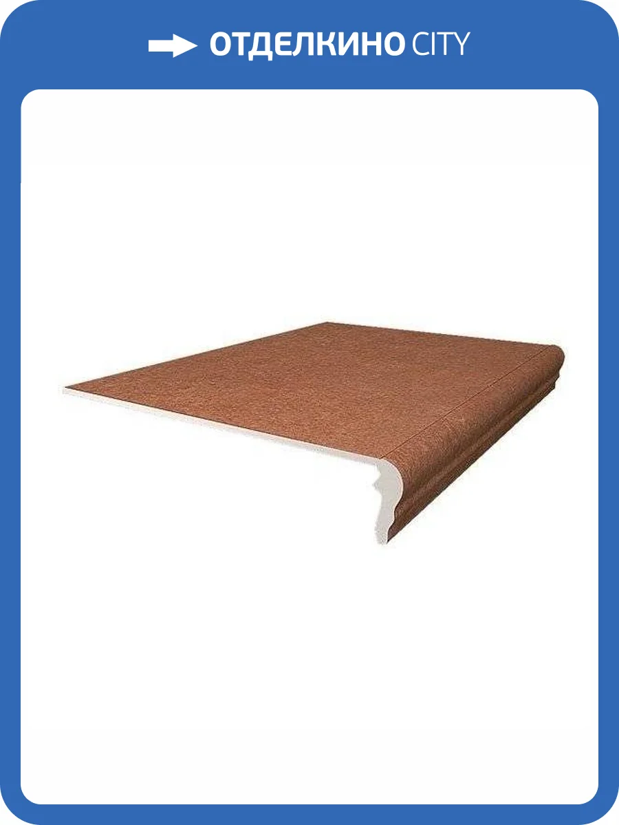 Ступень Kerama Marazzi Аллея SG906800N/GR 30x30 фото 2