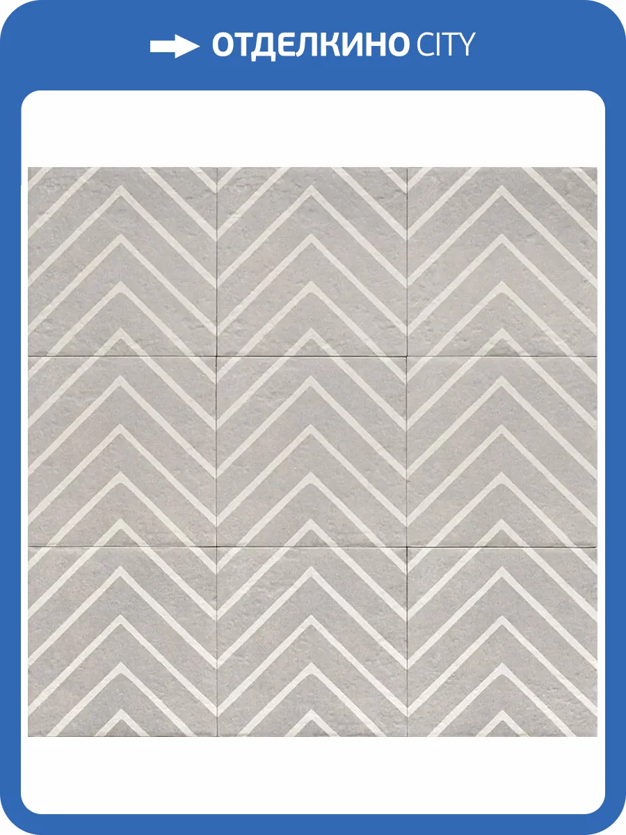 Керамогранит Mainzu Four Seasons PT03865 Decor Grey One 20x20 фото 6