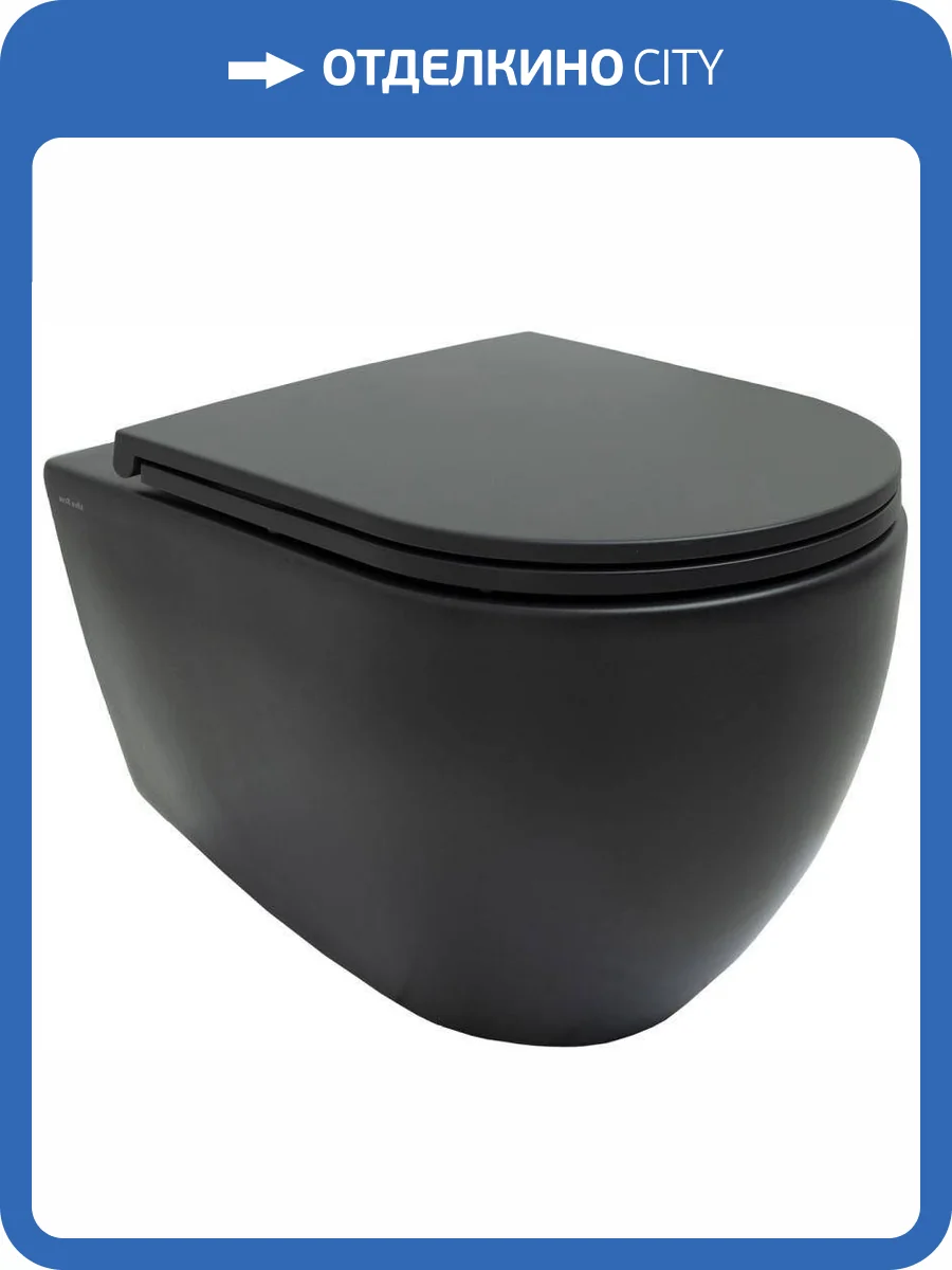 Унитаз подвесной Allen Brau Reality 4.32006.31 безободковый, 530x365мм, черный матовый, без сиденья фото 11