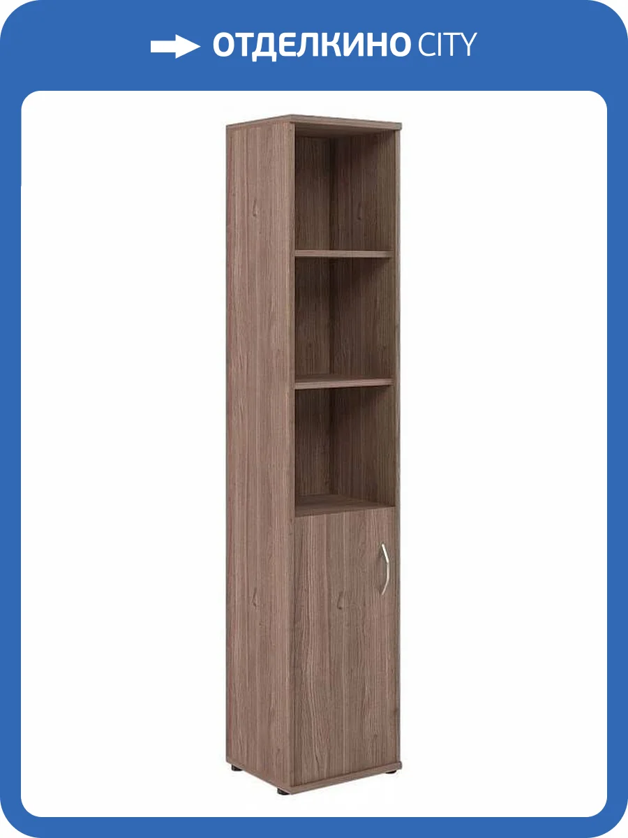 Стеллаж комбинированный Skyland Imago 1230190, sk-01230190, СУ-1.1(L) Ясень Шимо фото 2