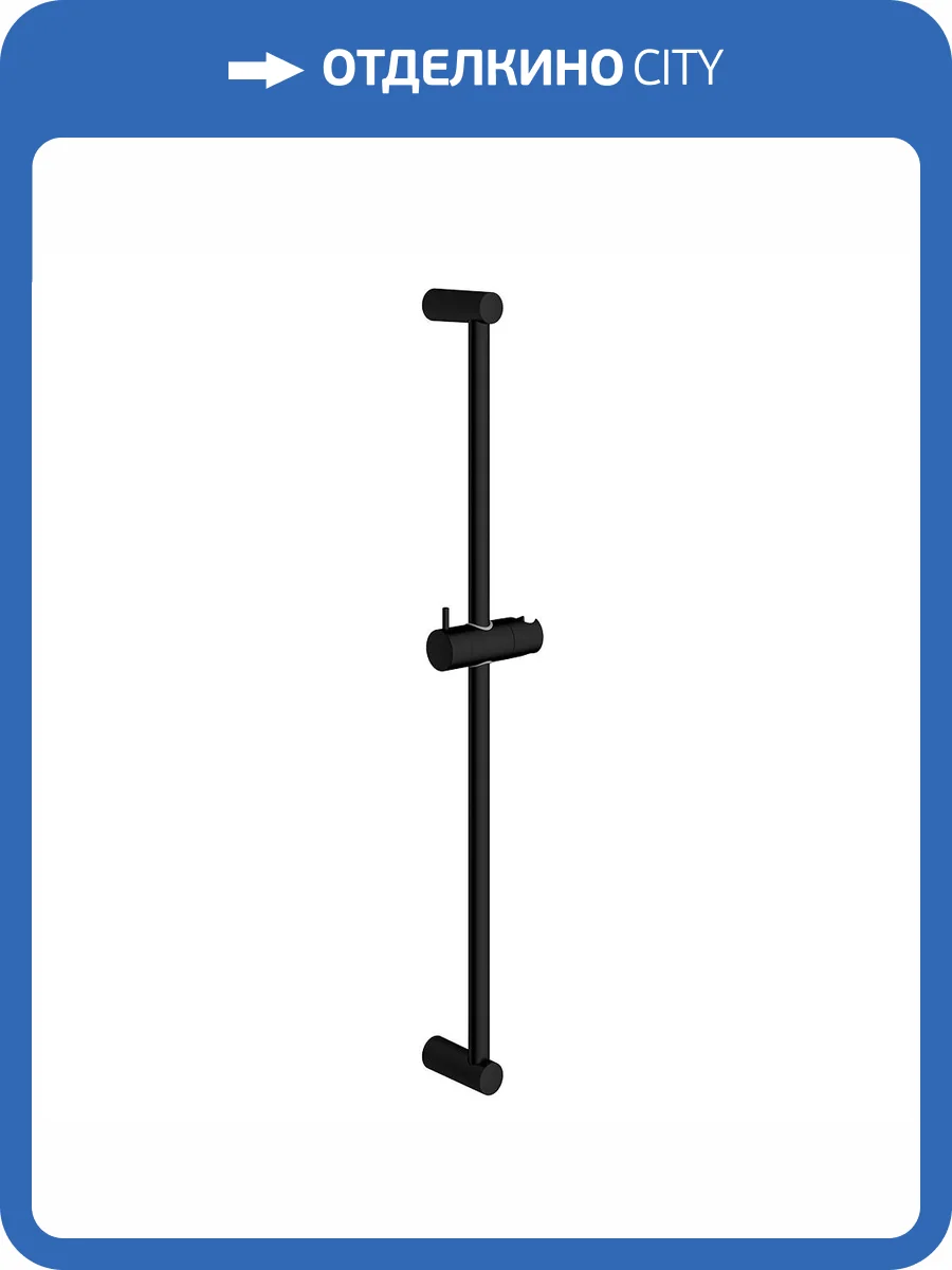 Душевая штанга AQUAme AQM8202B черная фото 3