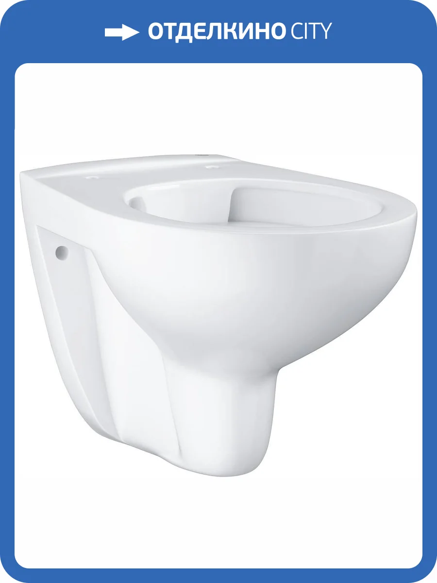 Чаша для унитаза подвесного Grohe Bau Ceramic 39427000 фото 9