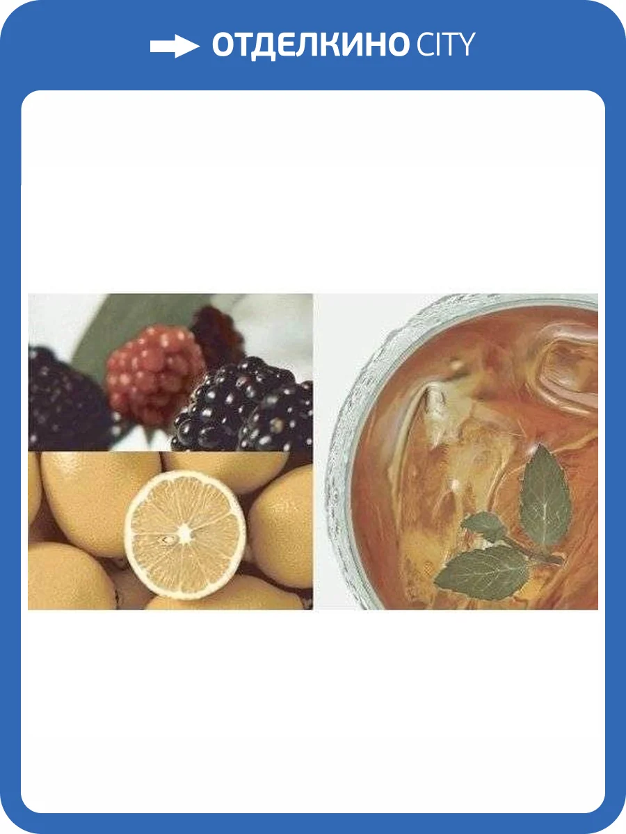 Декор Ceradim Tea КВС16Tea2 Dec 2 25x45 фото 2