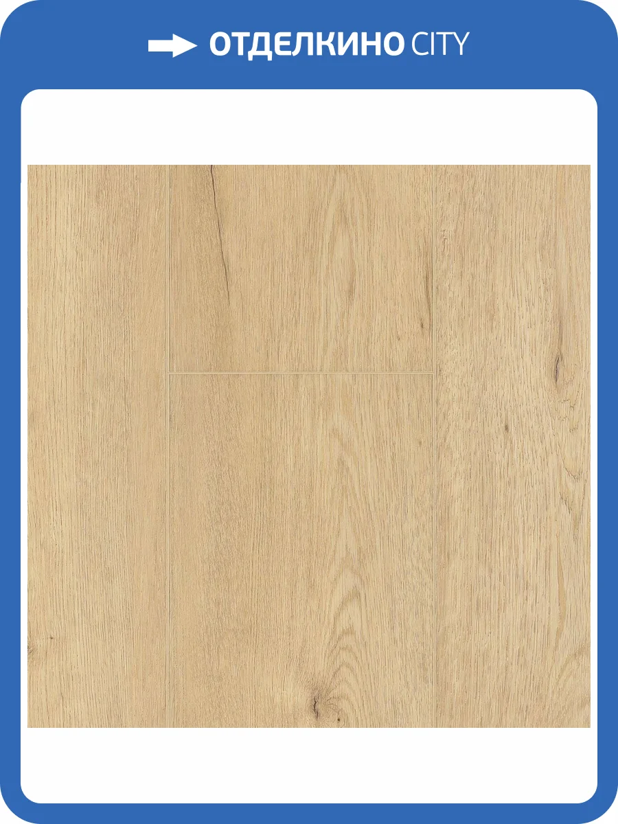 SPC Ламинат Norland Sigrid Plus 4/43 4V 1006-6 Dor 1220x183 фото 3