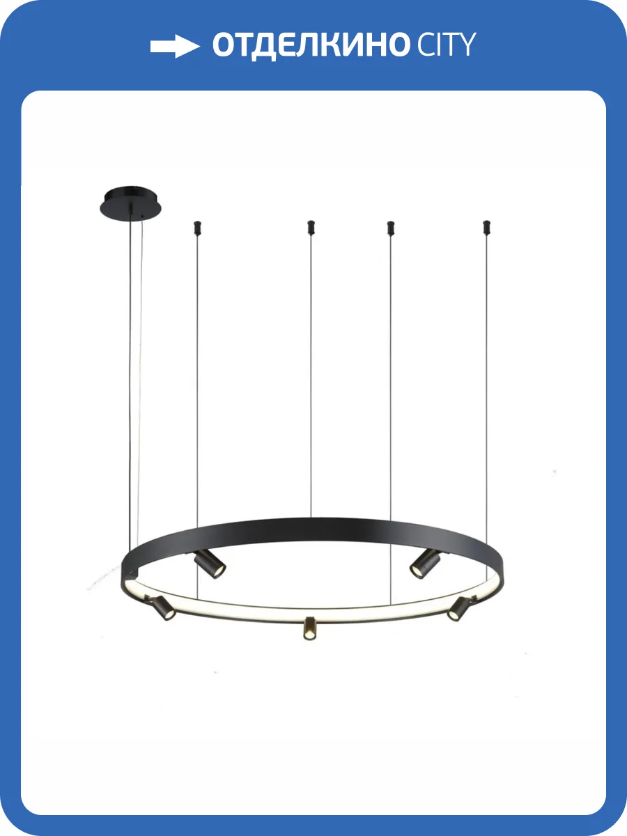 Подвесная люстра Aployt Jolanta APL.041.13.75 фото 2