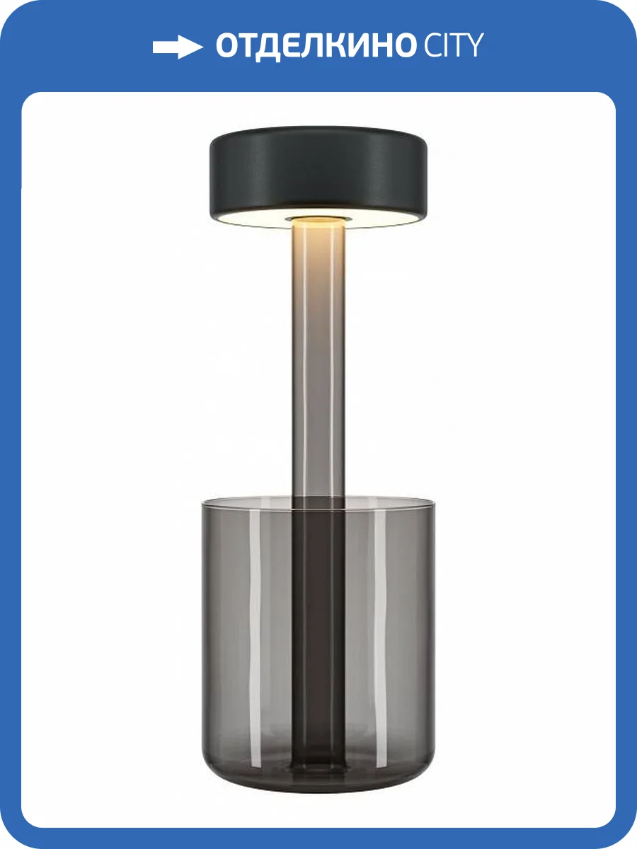 Настольная лампа Maytoni Ai Collaboration MOD229TL-L3B3K3 фото 2