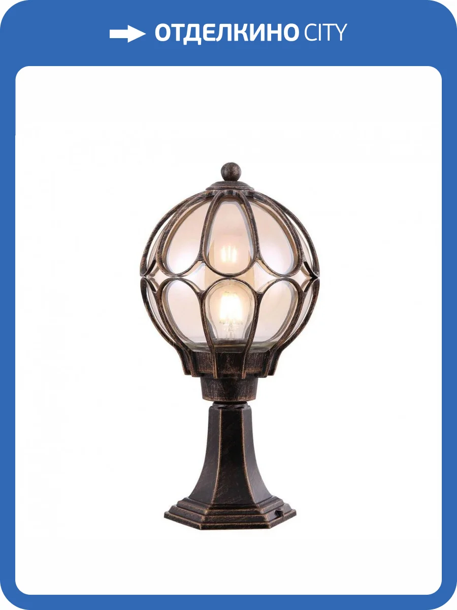 Ландшафтный светильник Maytoni Via O024FL-01G фото 2