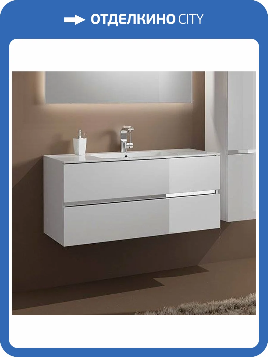 Тумба с раковиной Sanvit Кубэ-2 90 белый глянец фото 6