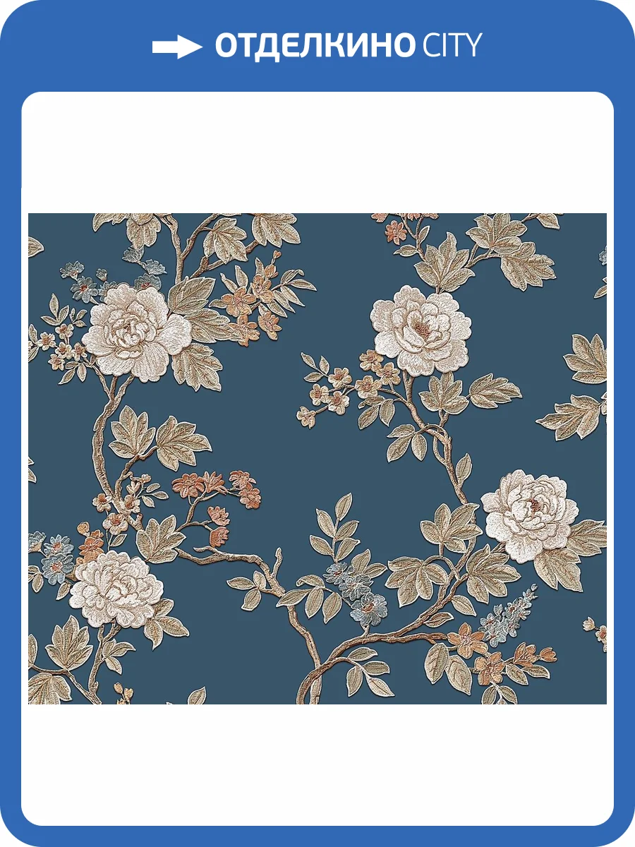 Обои флизелиновые Alessandro Allori Four Seasons 1601-7 фото 3