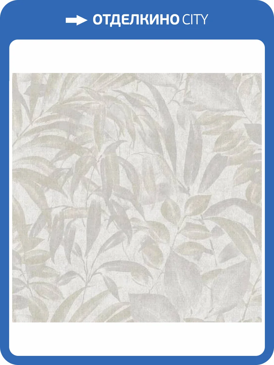 Обои ICH Origins 8503-1 фото 2