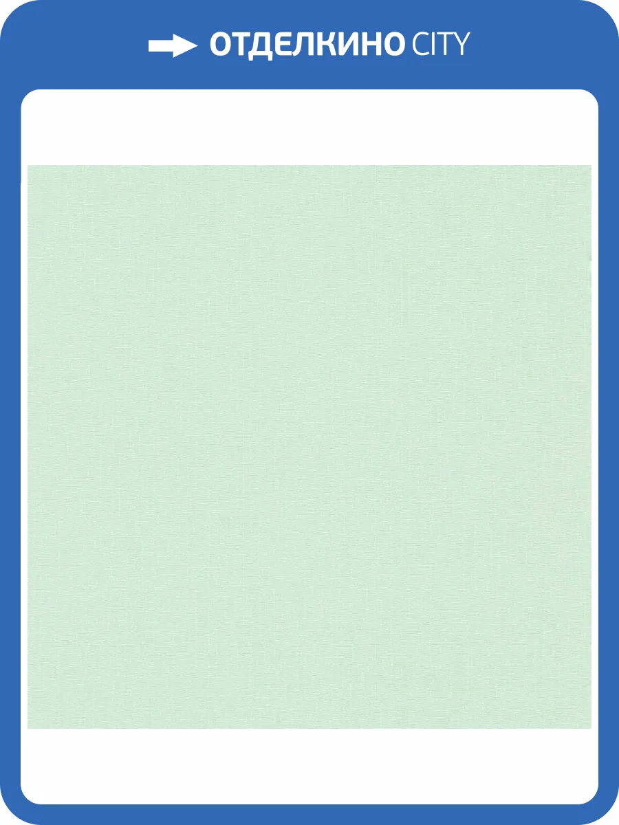 Обои A.S. Creation Versace 5 38384-6 фото 2