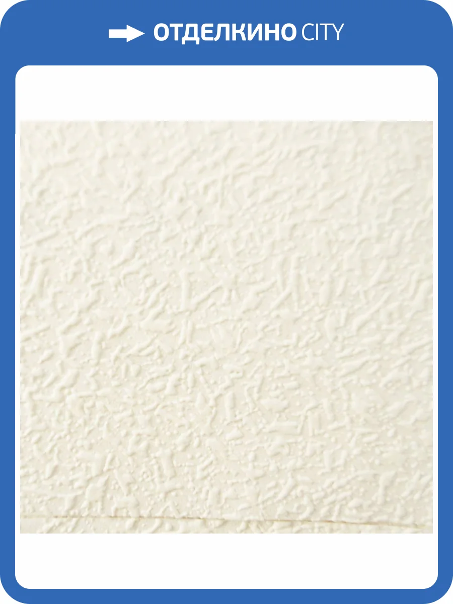 Обои Marburg Patent Decor 9829 фото 2