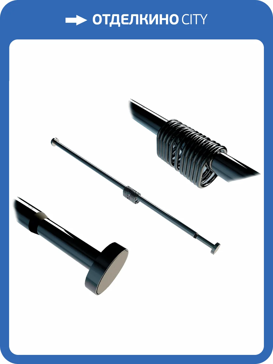 Карниз для ванны Wasserkraft Elbe SC-721121 200 см, черный фото 7