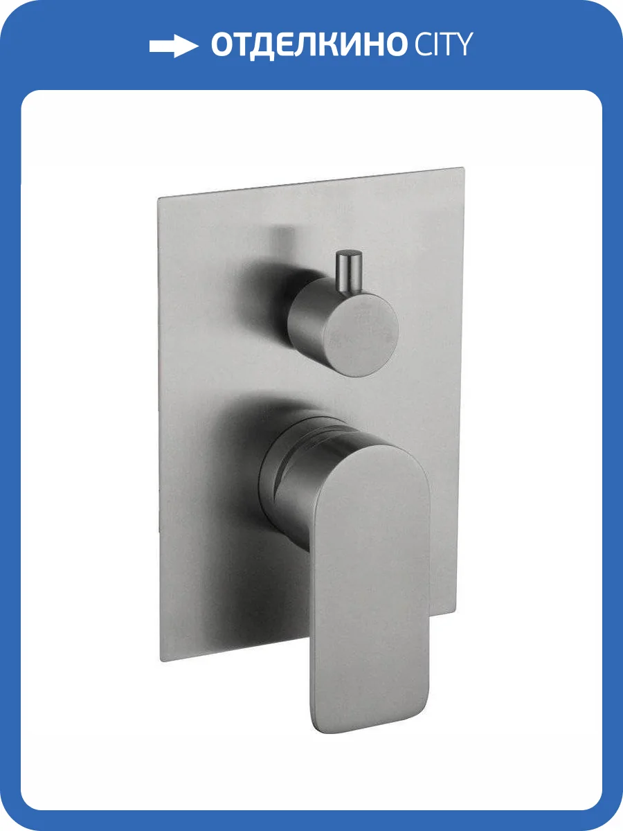 Смеситель для ванны BelBagno Nova NOV-SDMC-IN с внутренней частью фото 4