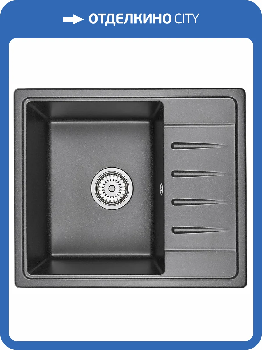 Мойка кухонная Granula Standart st-5803 графит фото 2