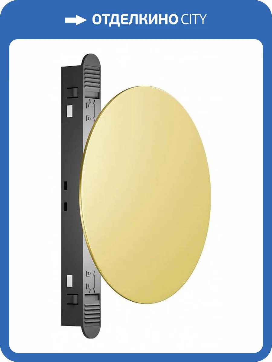 Трековый светильник Maytoni Technical Relax TR107-2-5W3K-BS фото 3