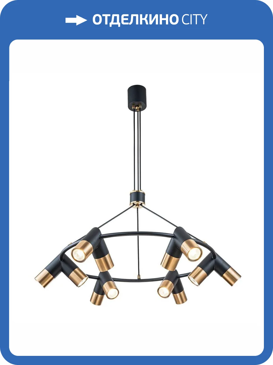 Подвесная люстра Indigo Doppio 11036/12P Black V000455 фото 4
