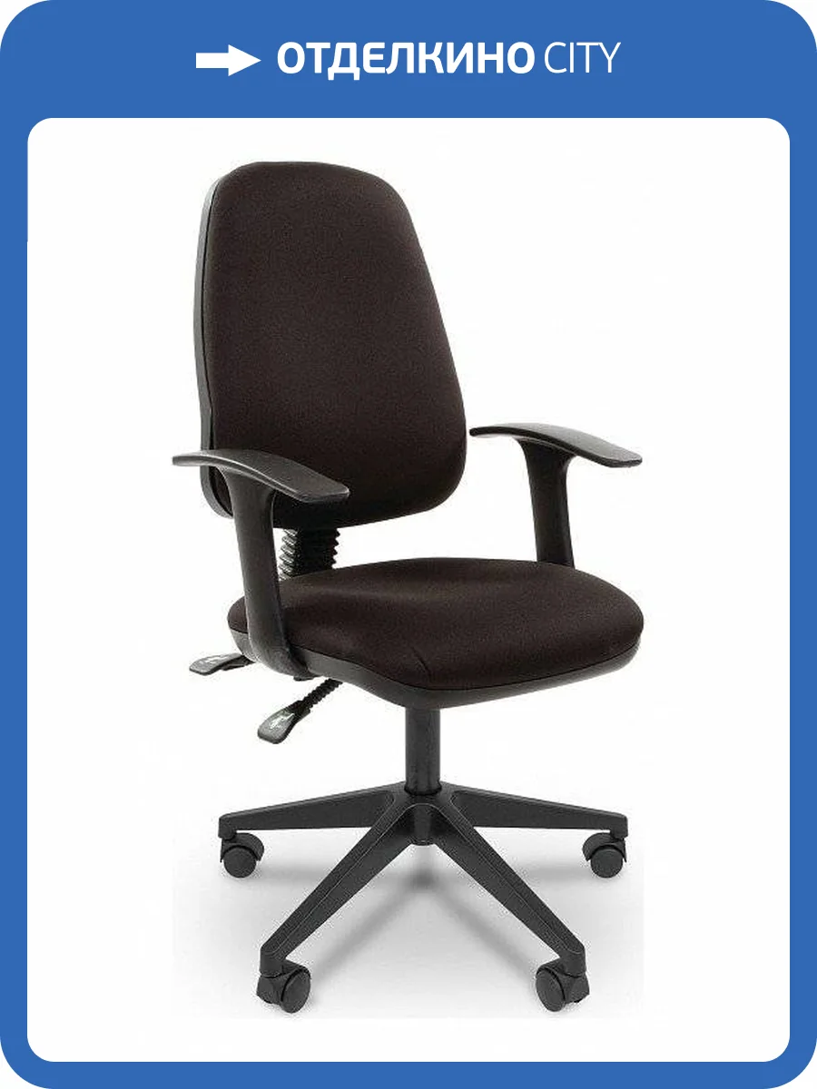 Кресло компьютерное Chairman Chairman 661 00-07022357 фото 2