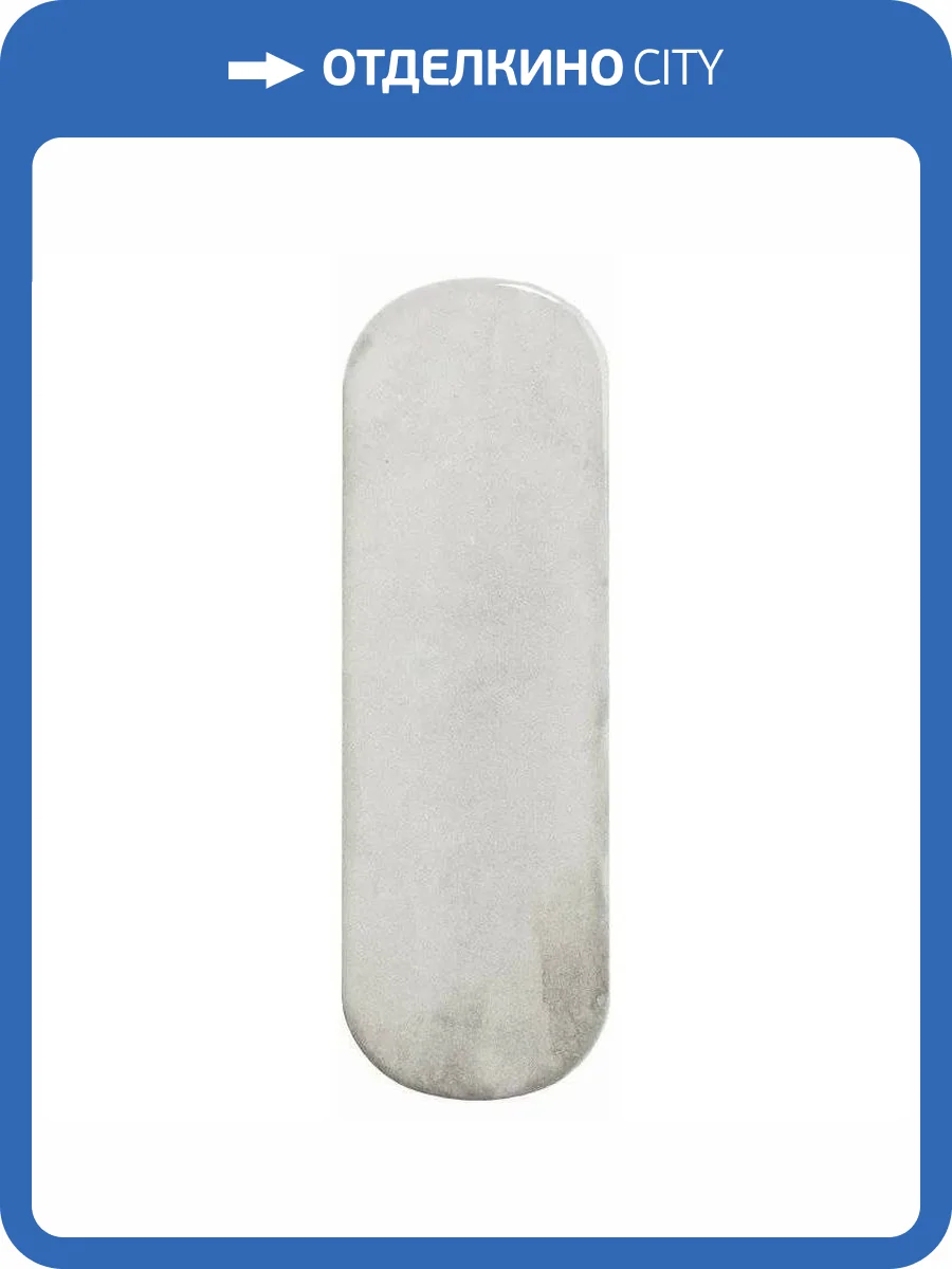 Керамическая плитка Dna Tiles Calema 136321 Oval Cloud 5.2x16 фото 4