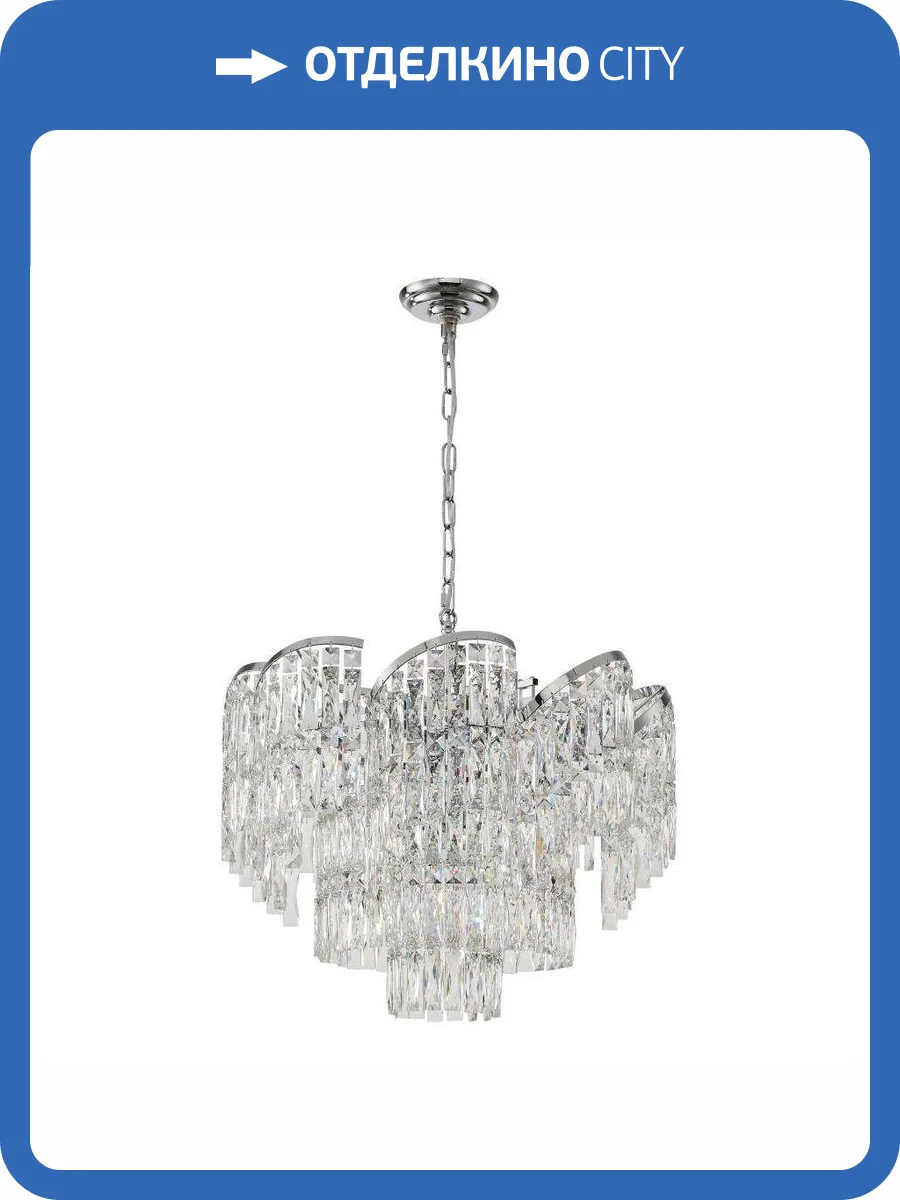 Подвесная люстра Stilfort Sapparo 2176/09/12P фото 2