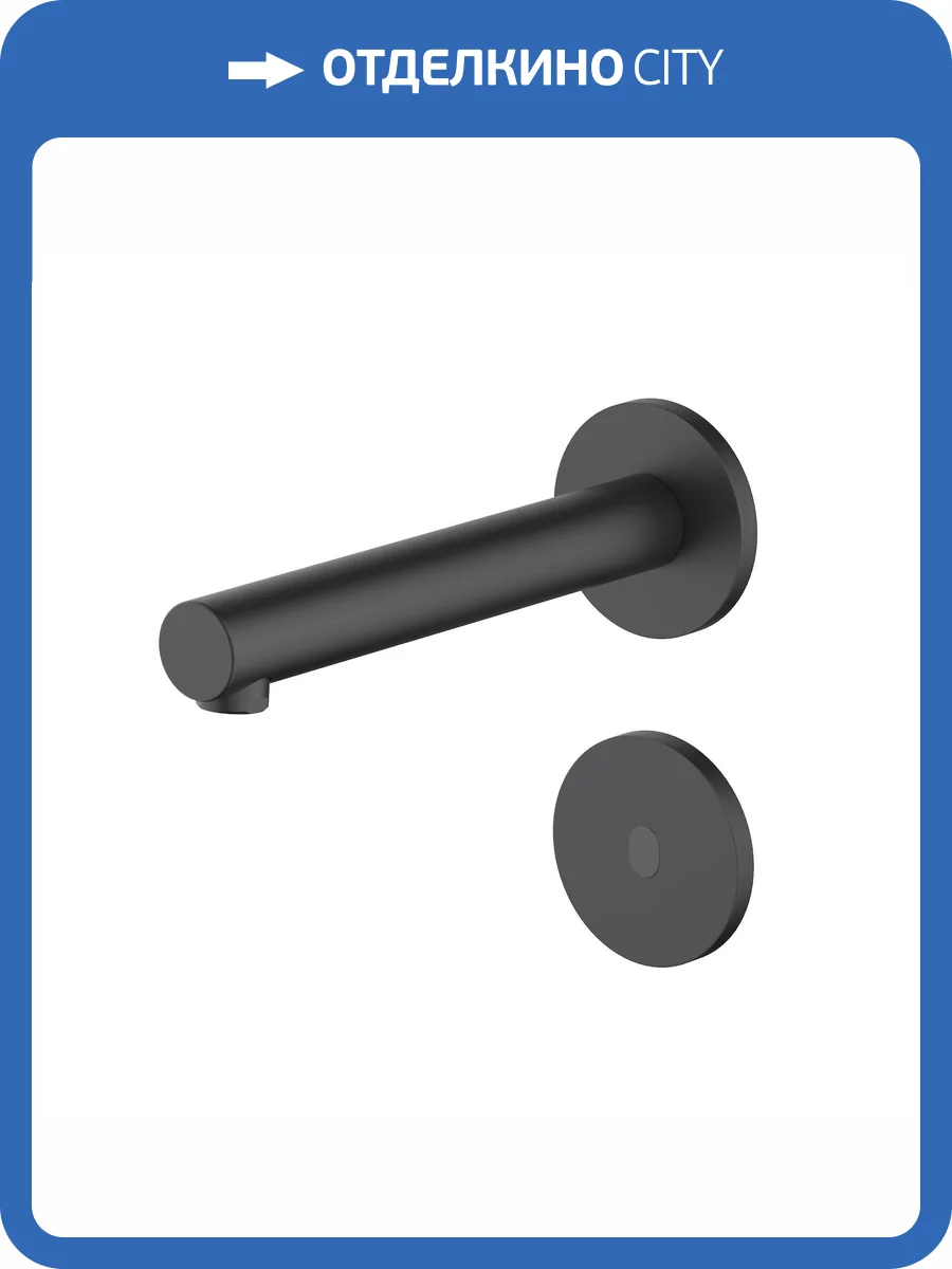 Смеситель для раковины Timo Saona 2373/03SM сенсорный, черный матовый фото 4