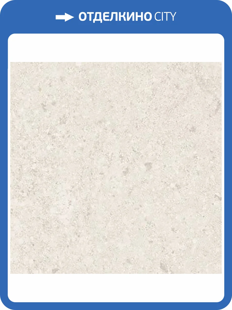 Керамогранит Vives Bali -R Beige 15x15 фото 8