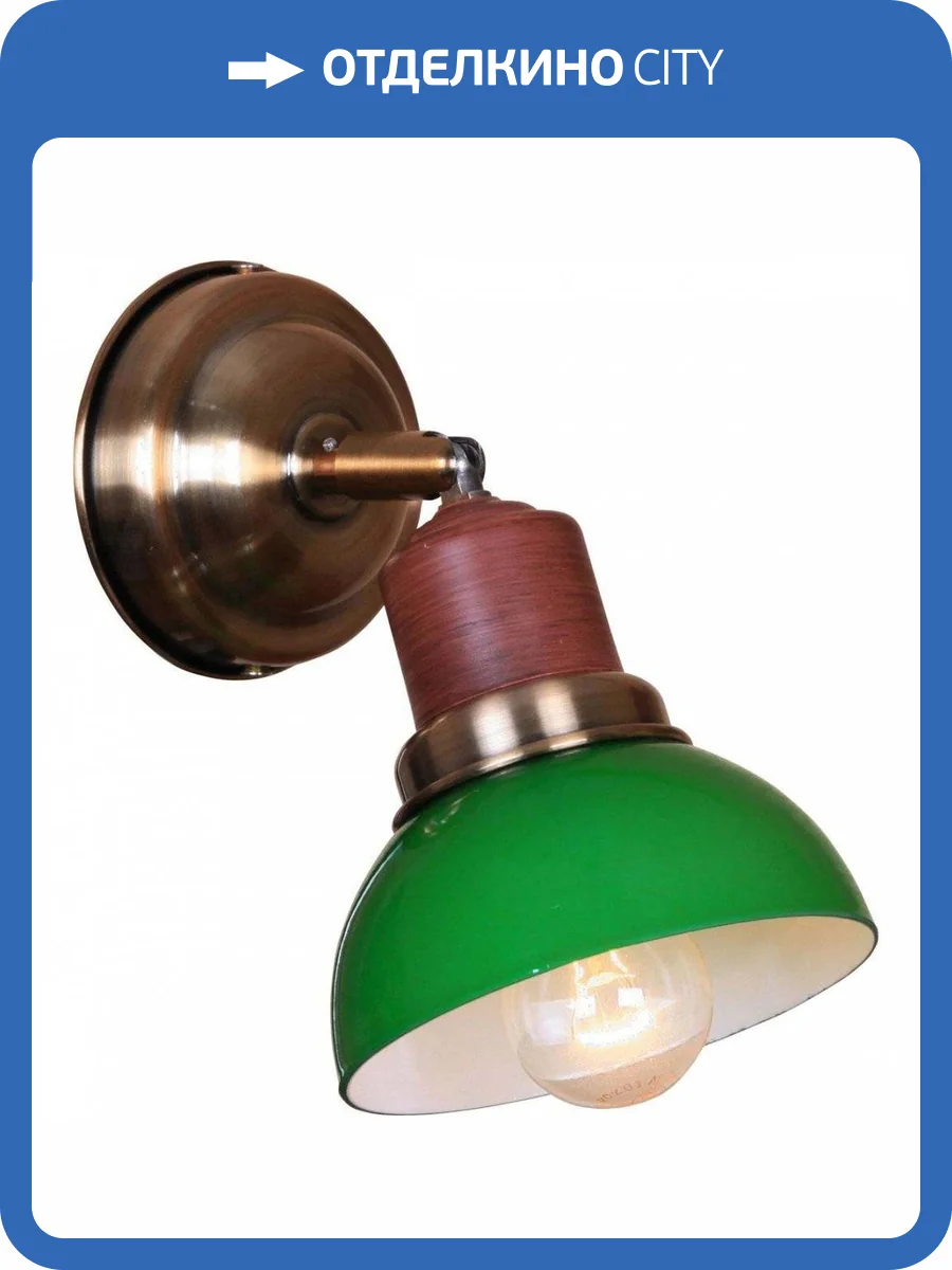 Бра Velante 320-581-01 фото 2