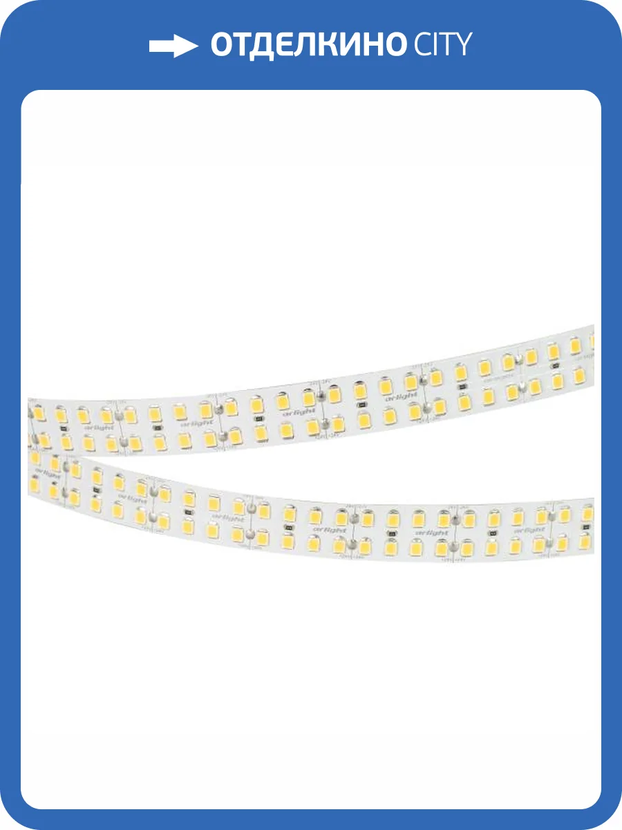 Светодиодная лента Arlight 24W/m 320LED/m 2835SMD дневной белый 5M 032602(2) фото 2