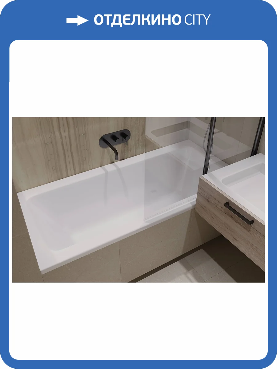 Акриловая ванна Relisan Bella 170x80 фото 6