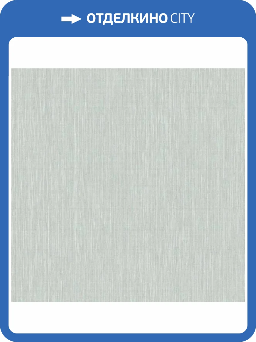 Обои Aura Pattern Play BAT1501063 фото 2