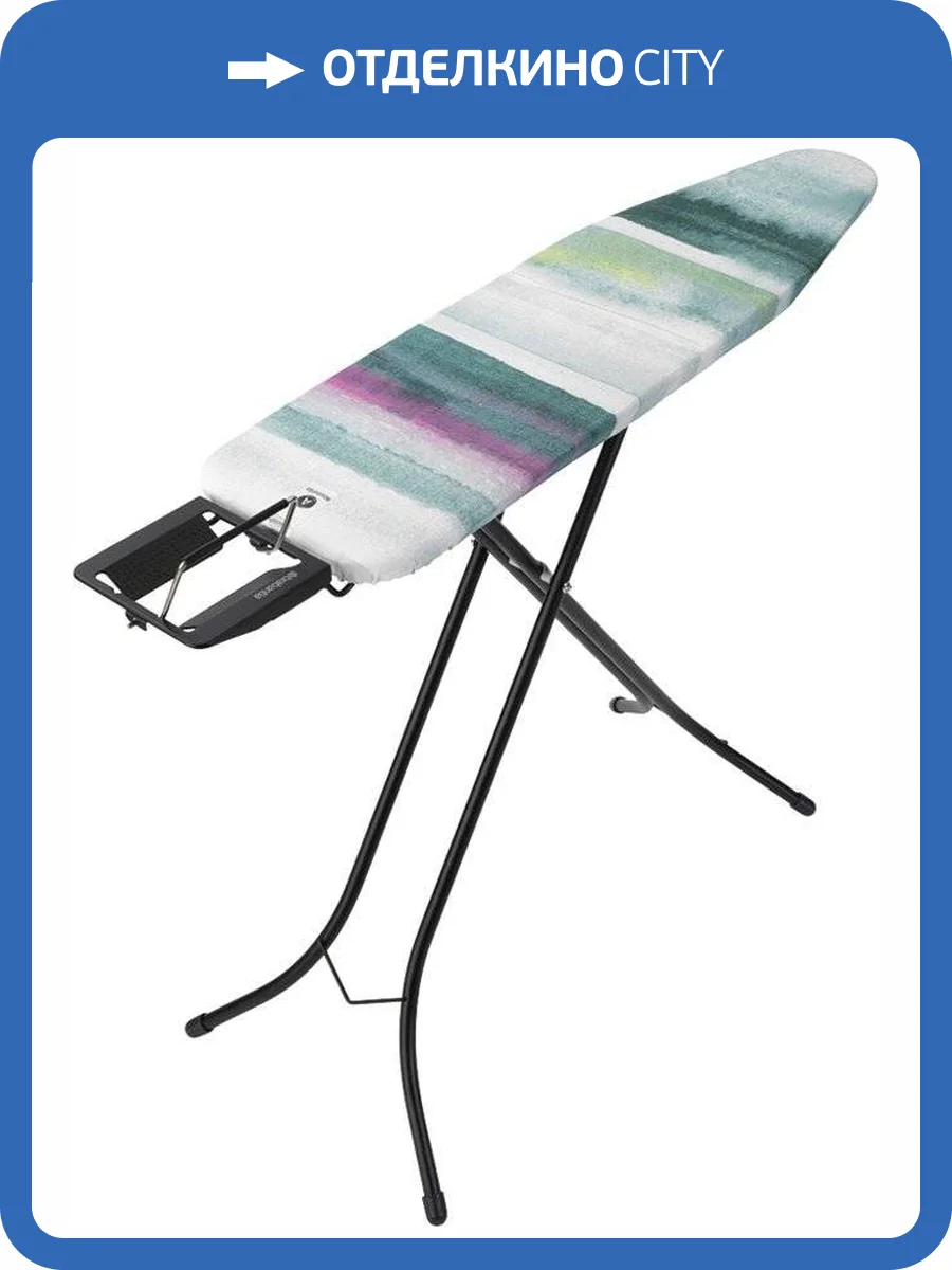 Гладильная доска Brabantia A 117923 110х30 бриз фото 6